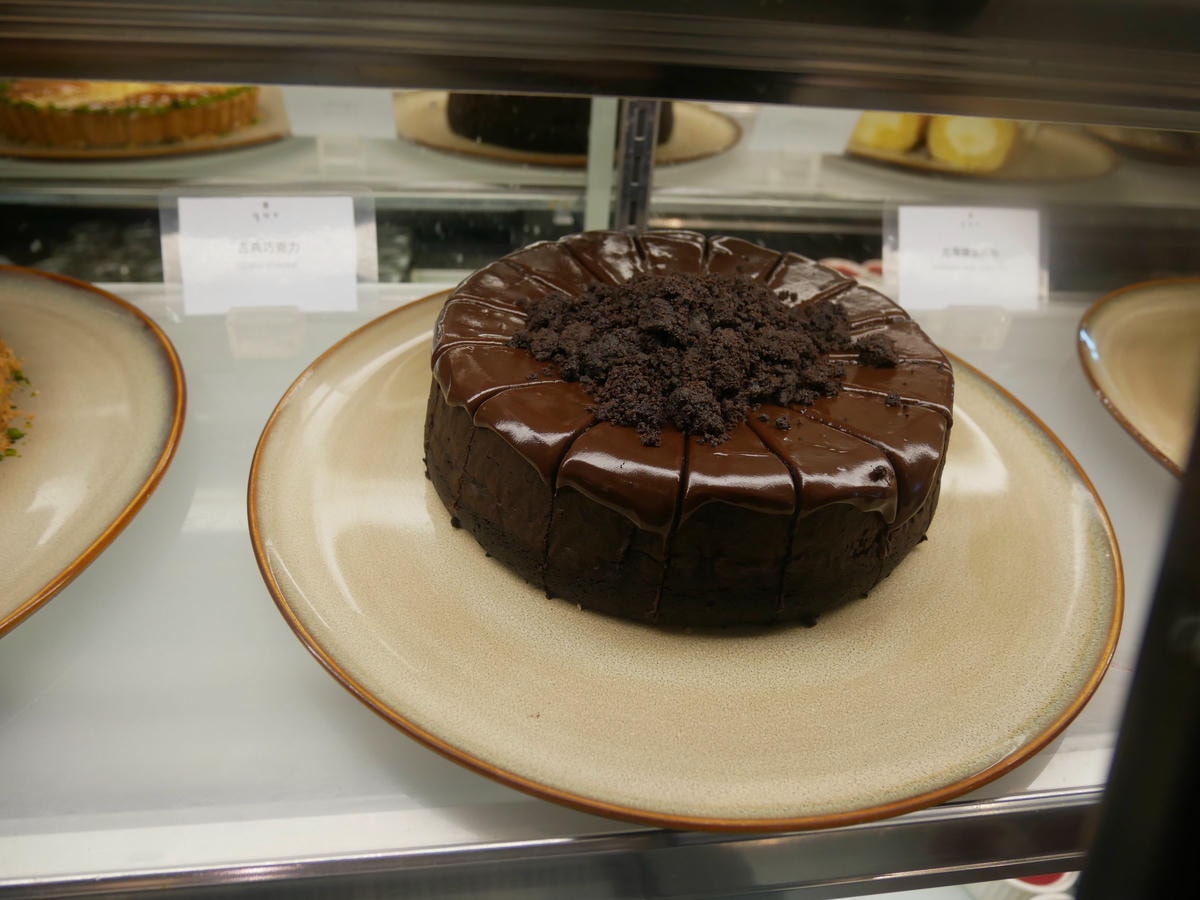 P1440397.JPG P1440397.JPG