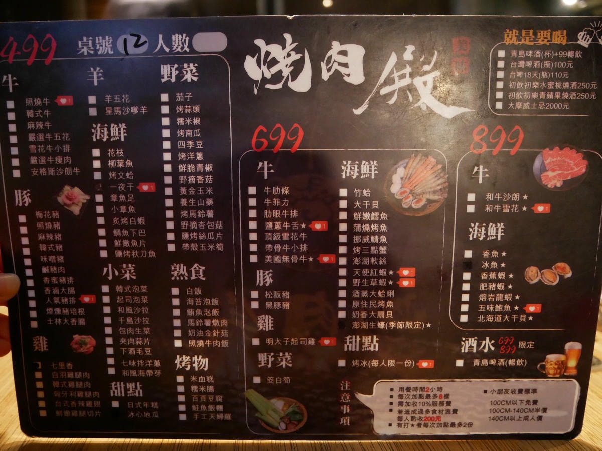 P1430680.JPG P1430680.JPG