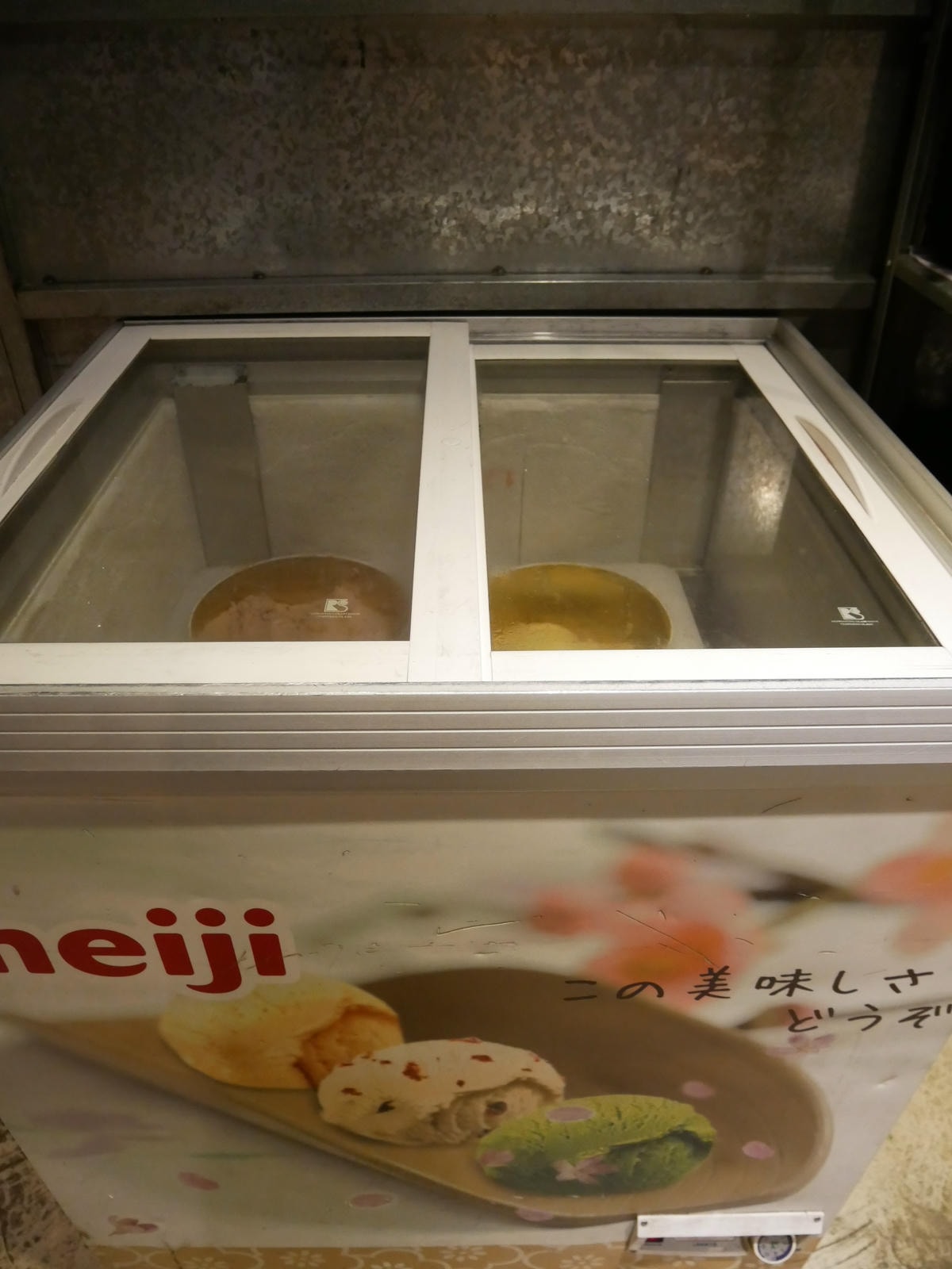 P1430688.JPG P1430688.JPG