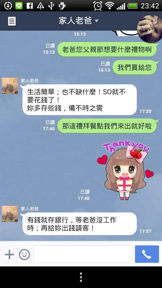 10569860_859771480701052_2037773394_n