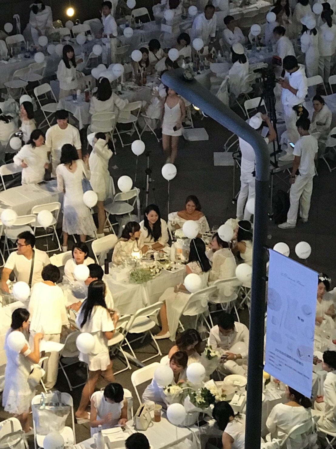 2018.11.3 白趴_181103_0014.jpg