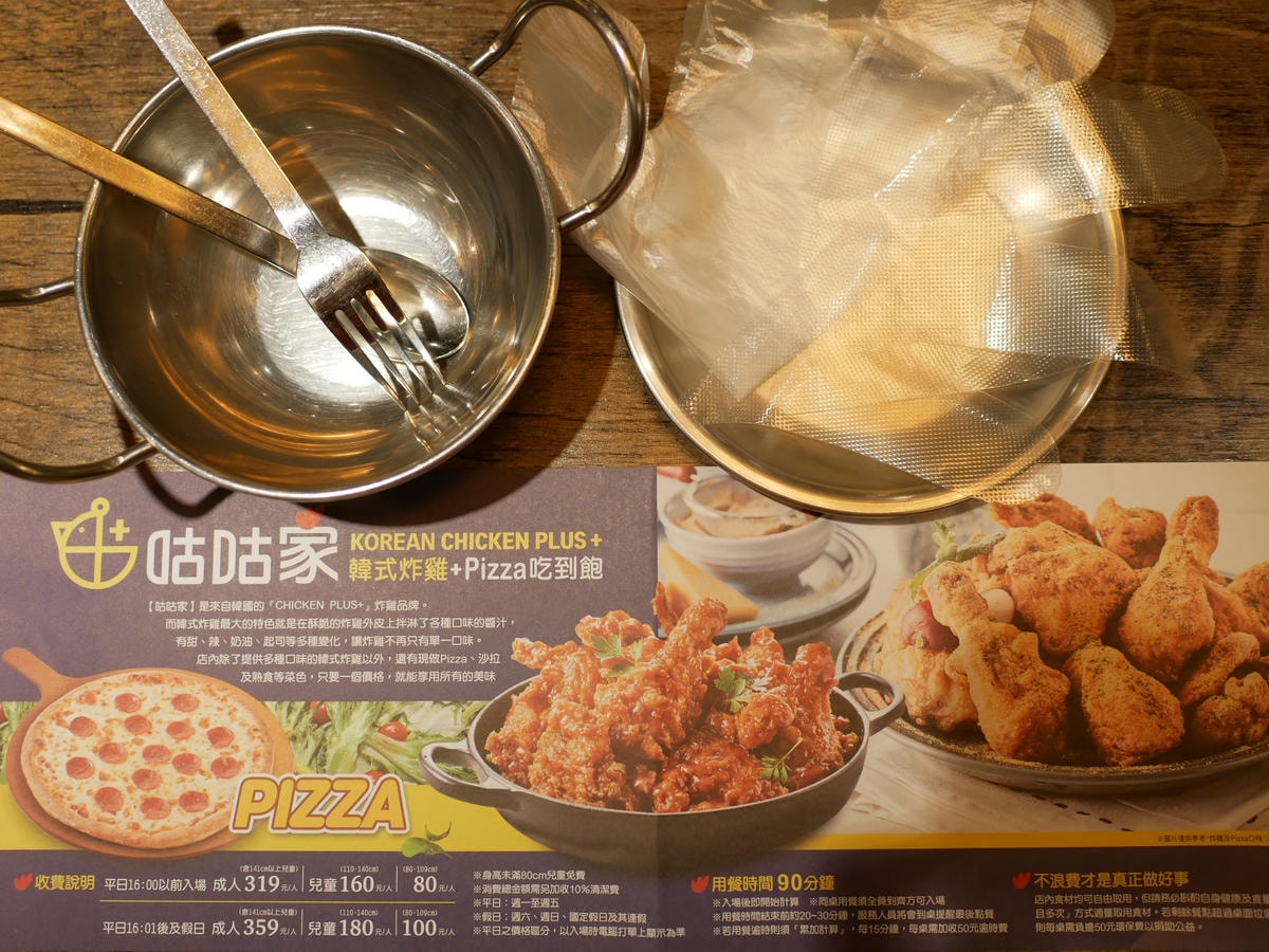 P1790891.JPG P1790891.JPG