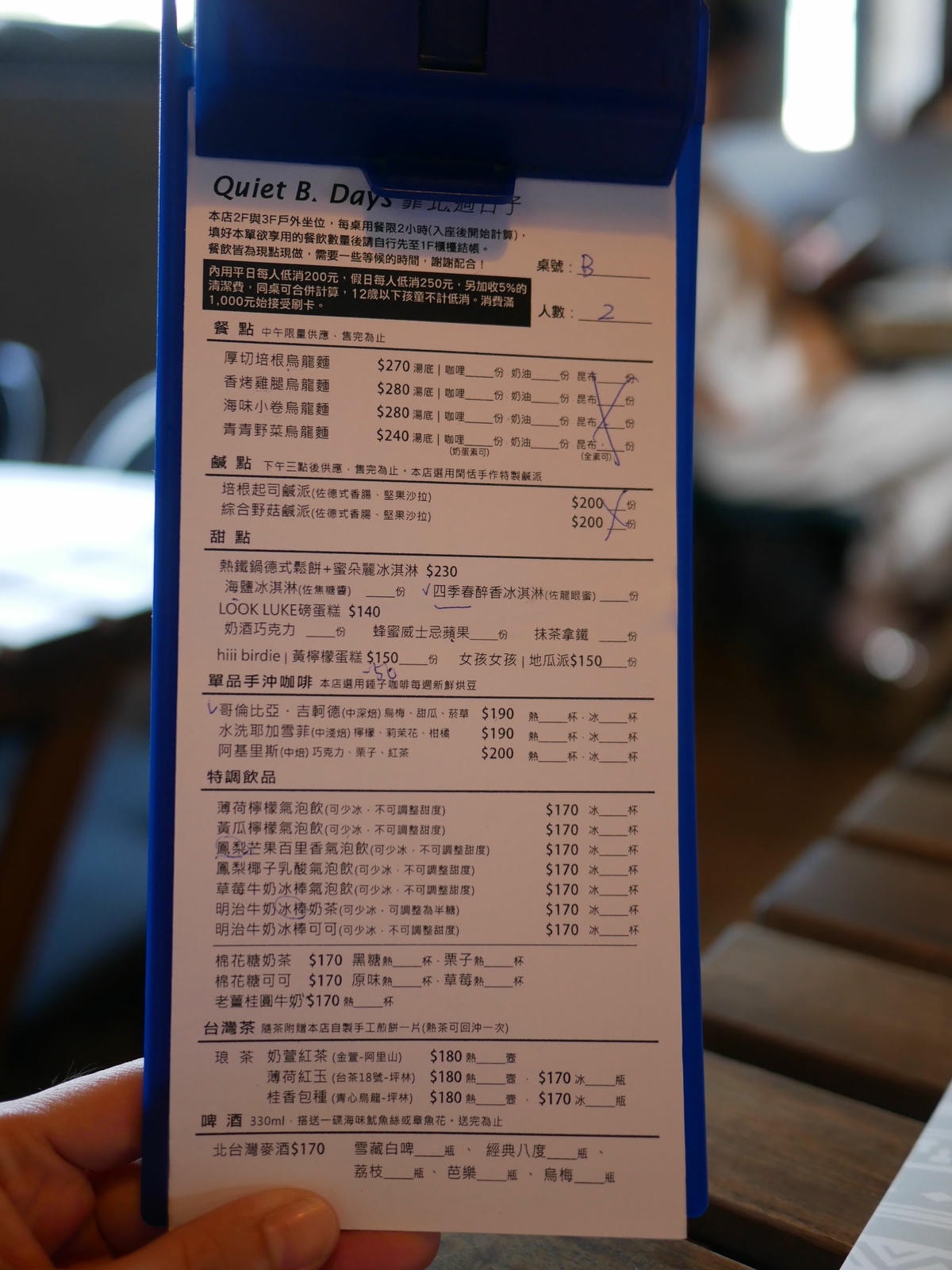 P1360616.JPG P1360616.JPG