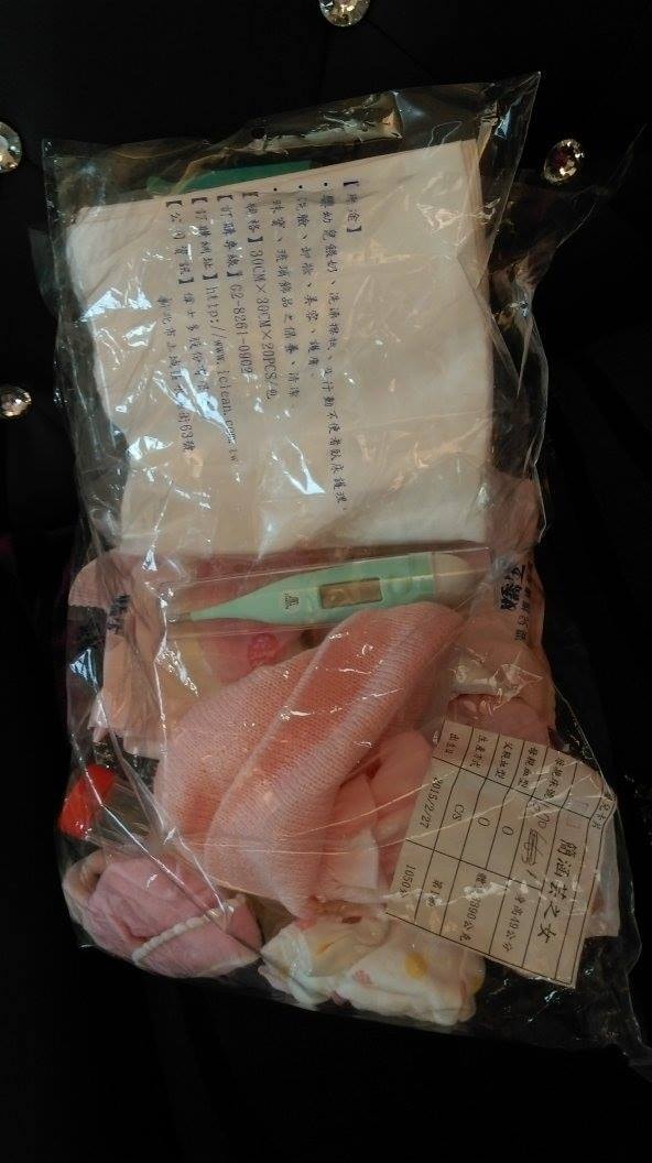 10838251_996291670382365_321622940954914373_o