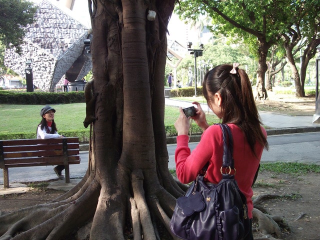 1379870329-360770329