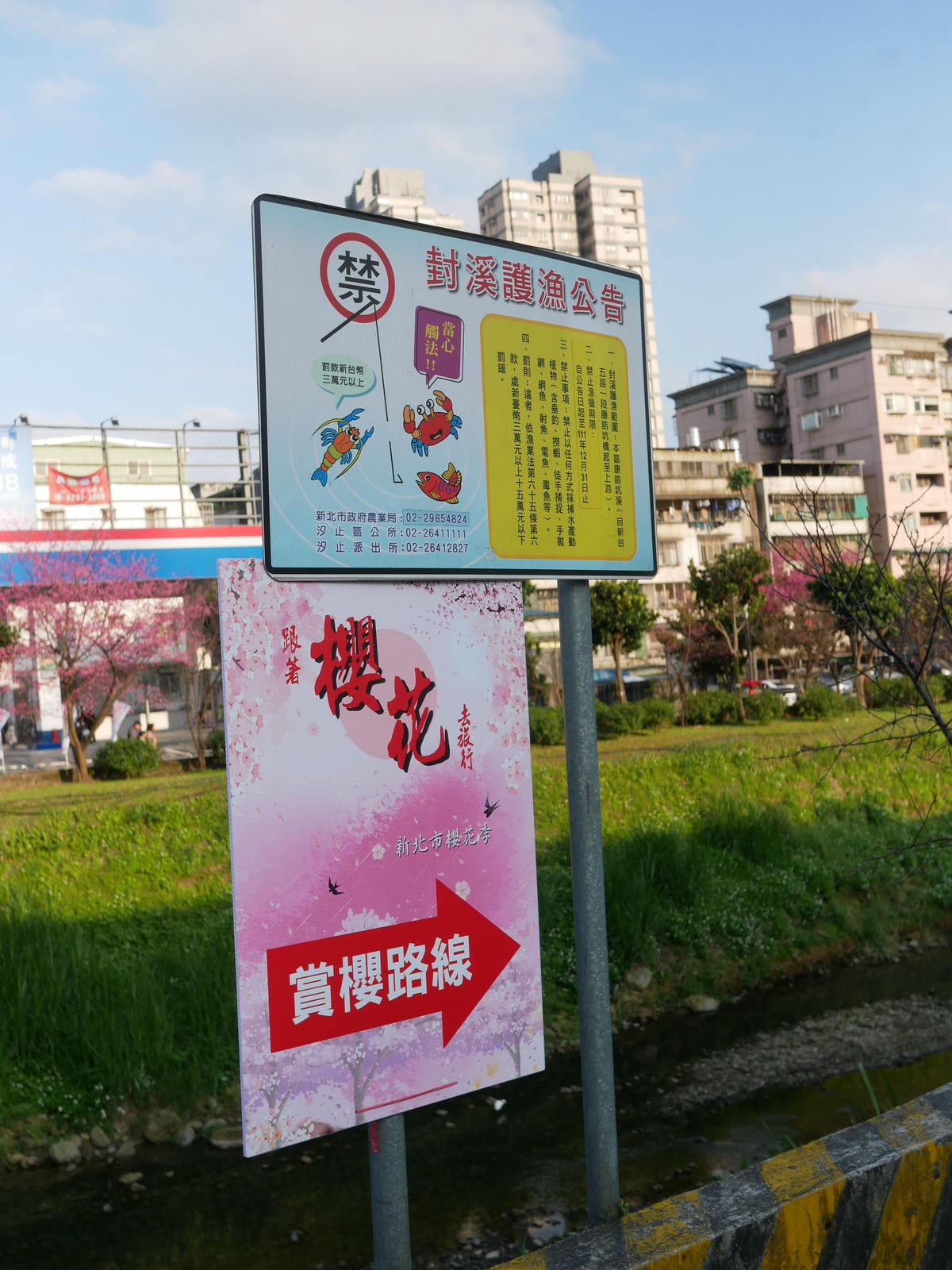 P1520827.JPG P1520827.JPG