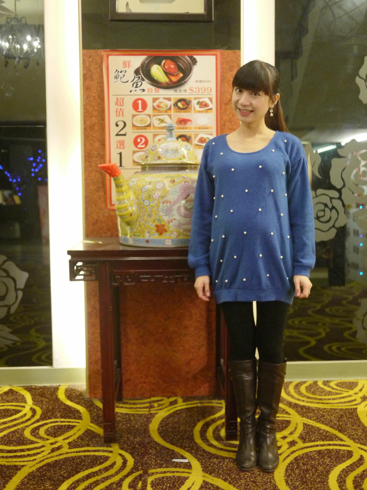 【孕期記錄26W】孕媽咪15套穿搭篇~懷孕也是可以美美的!