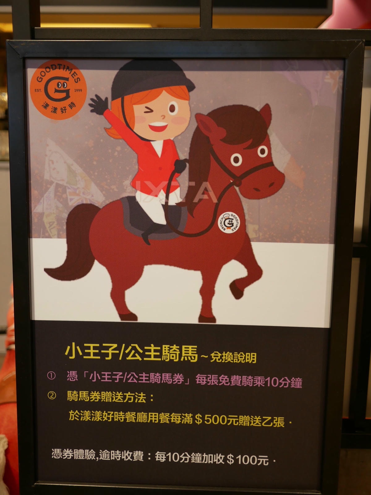 P1280215.JPG P1280215.JPG