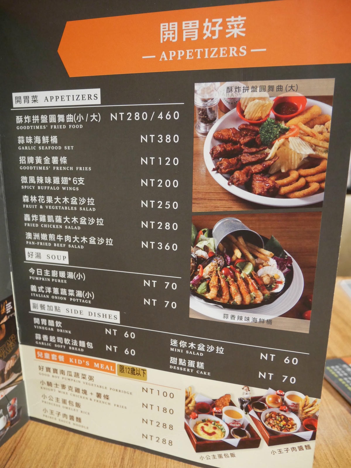 P1280198.JPG P1280198.JPG