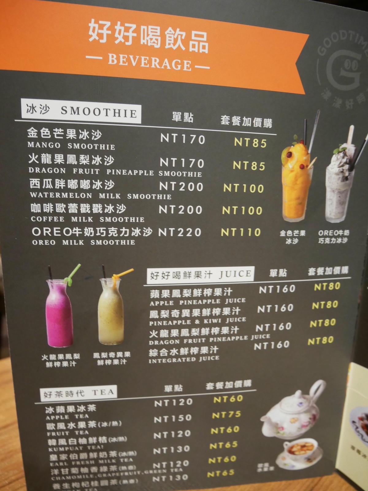 P1280196.JPG P1280196.JPG