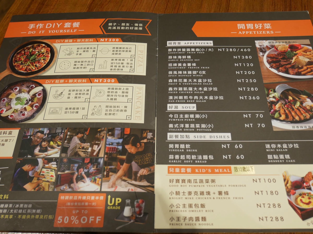 P1280194.JPG P1280194.JPG