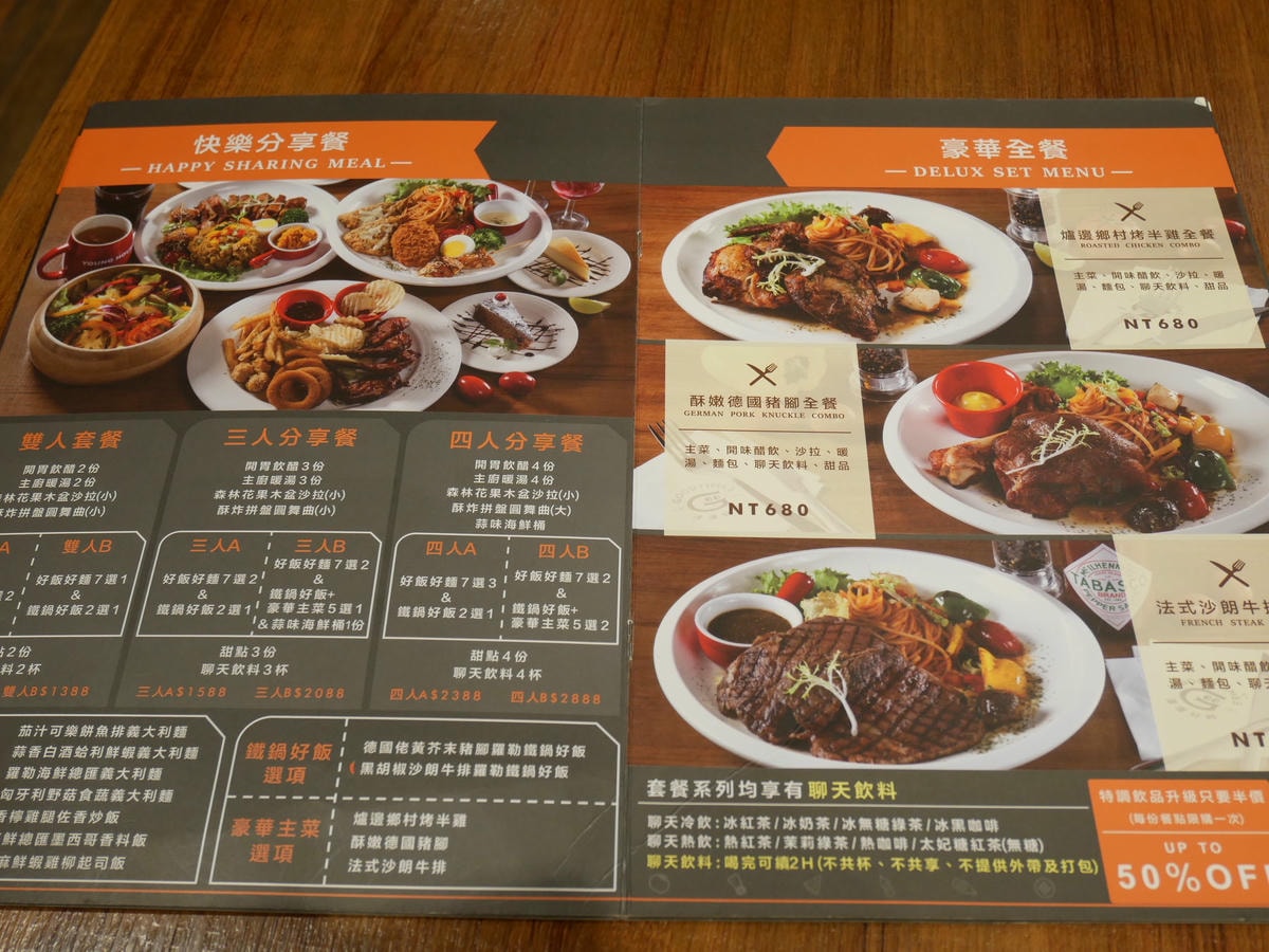 P1280193.JPG P1280193.JPG