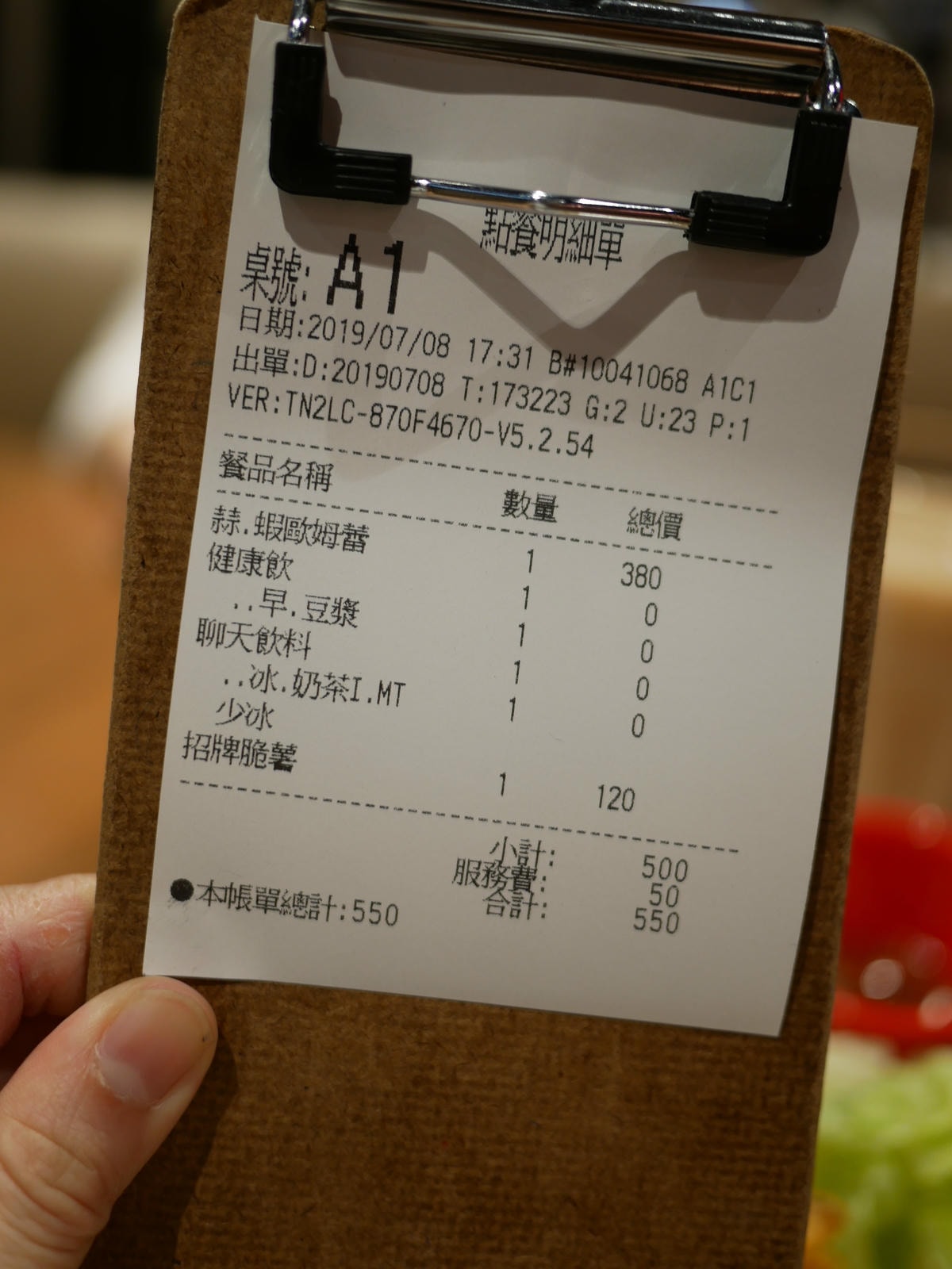 P1280256.JPG P1280256.JPG