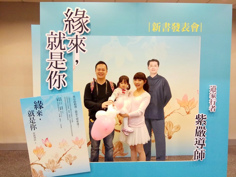 15400907_10153958523792001_7766439915247601780_n