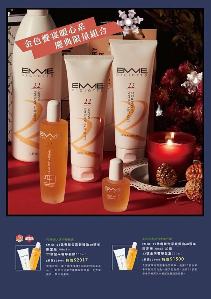 15310732_1250645341641599_932765470_n