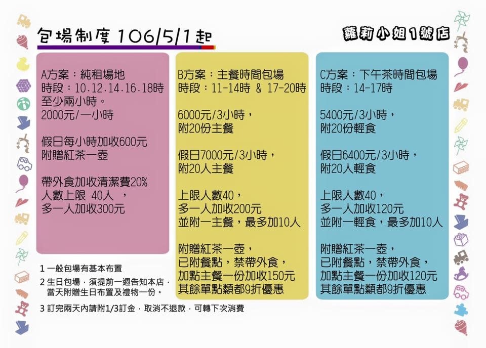 12814397_973648186060249_5722332949799302010_n