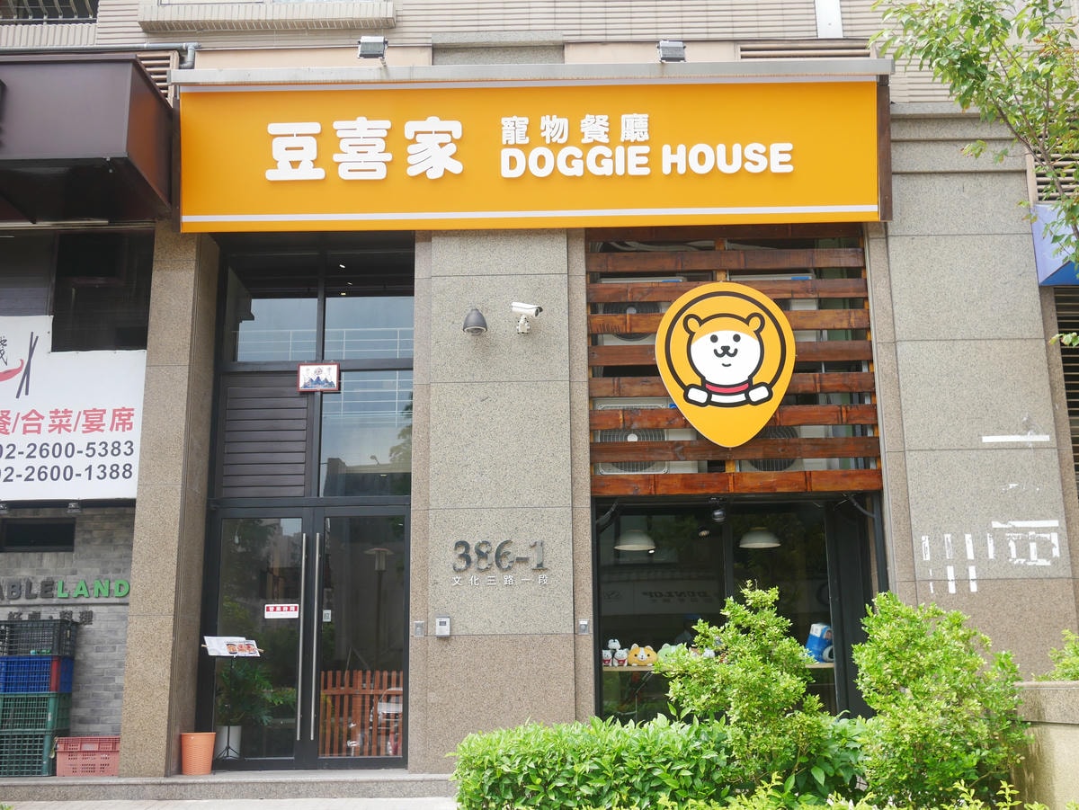 P1480713.JPG P1480713.JPG