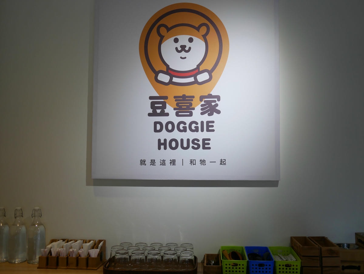 P1480697.JPG P1480697.JPG