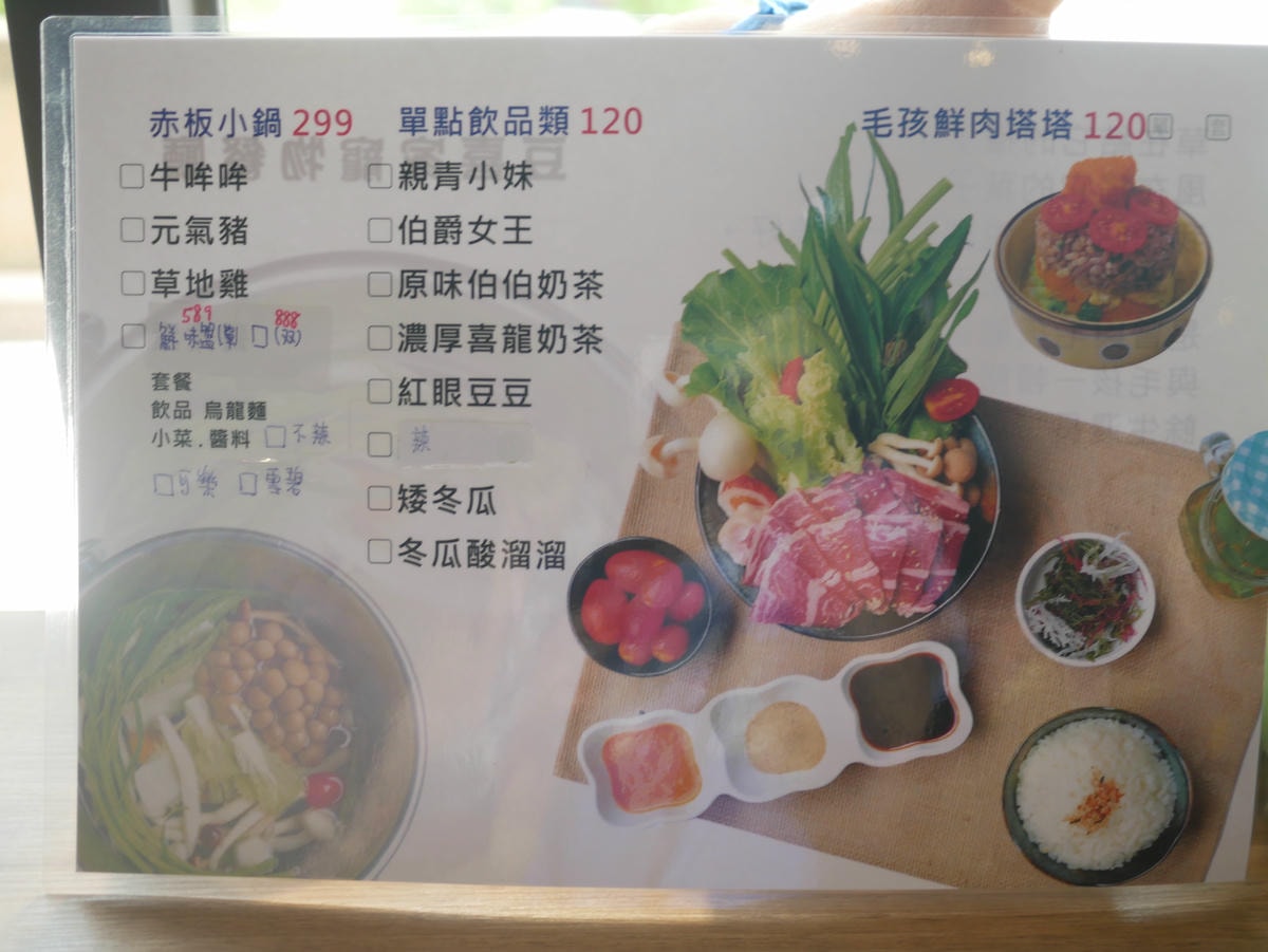 P1480702.JPG P1480702.JPG