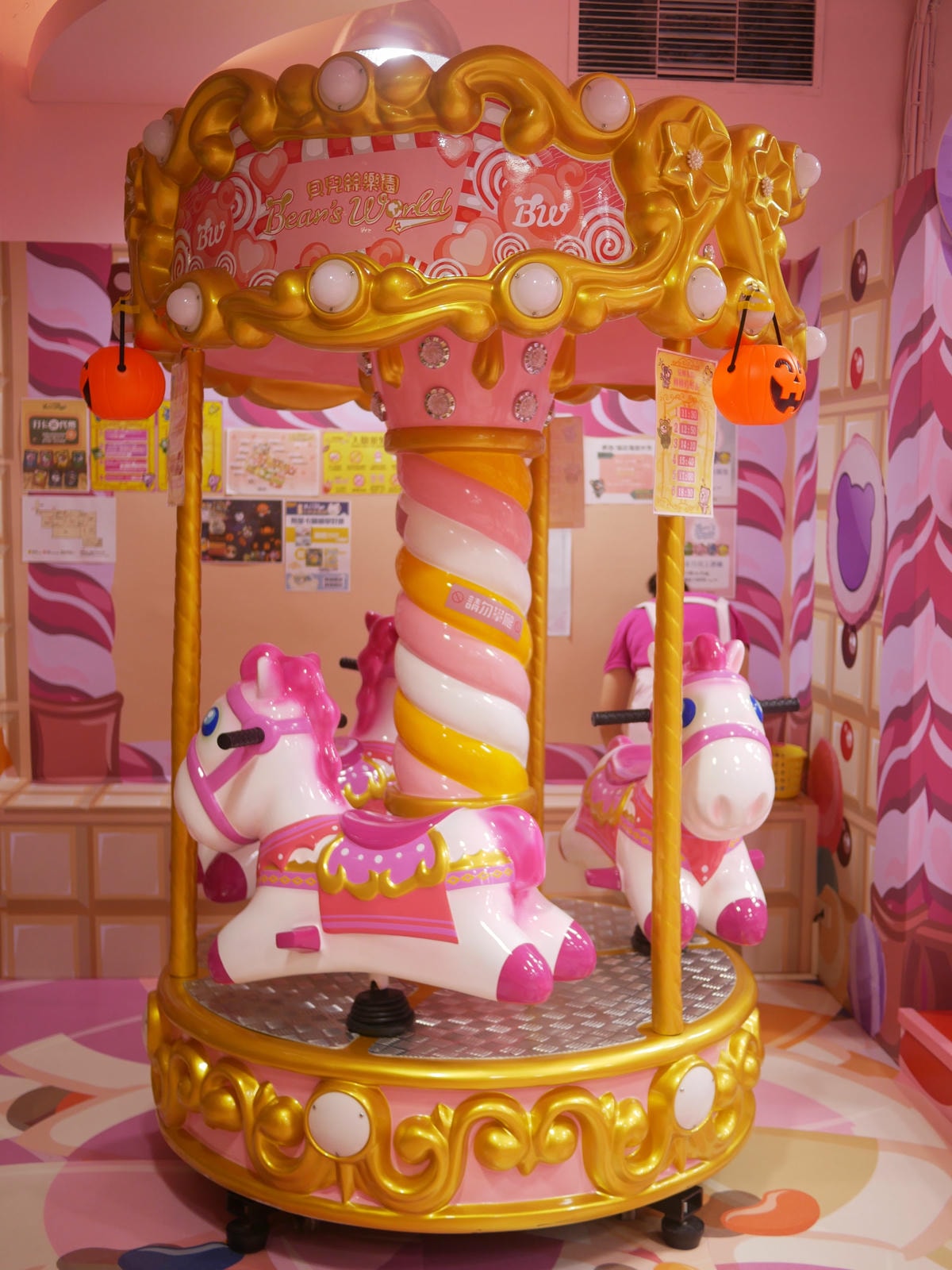 P1090577.JPG P1090577.JPG