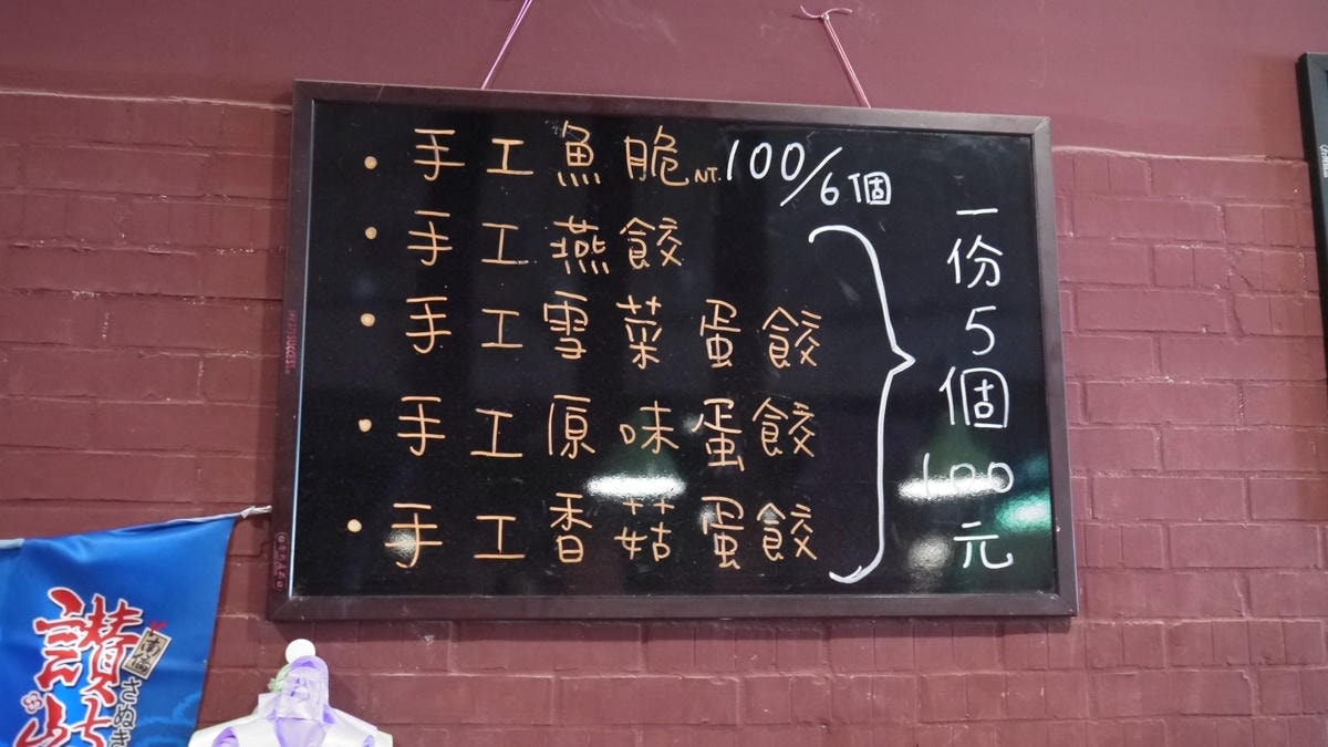 20160706 木桶鍋聚_7099.jpg