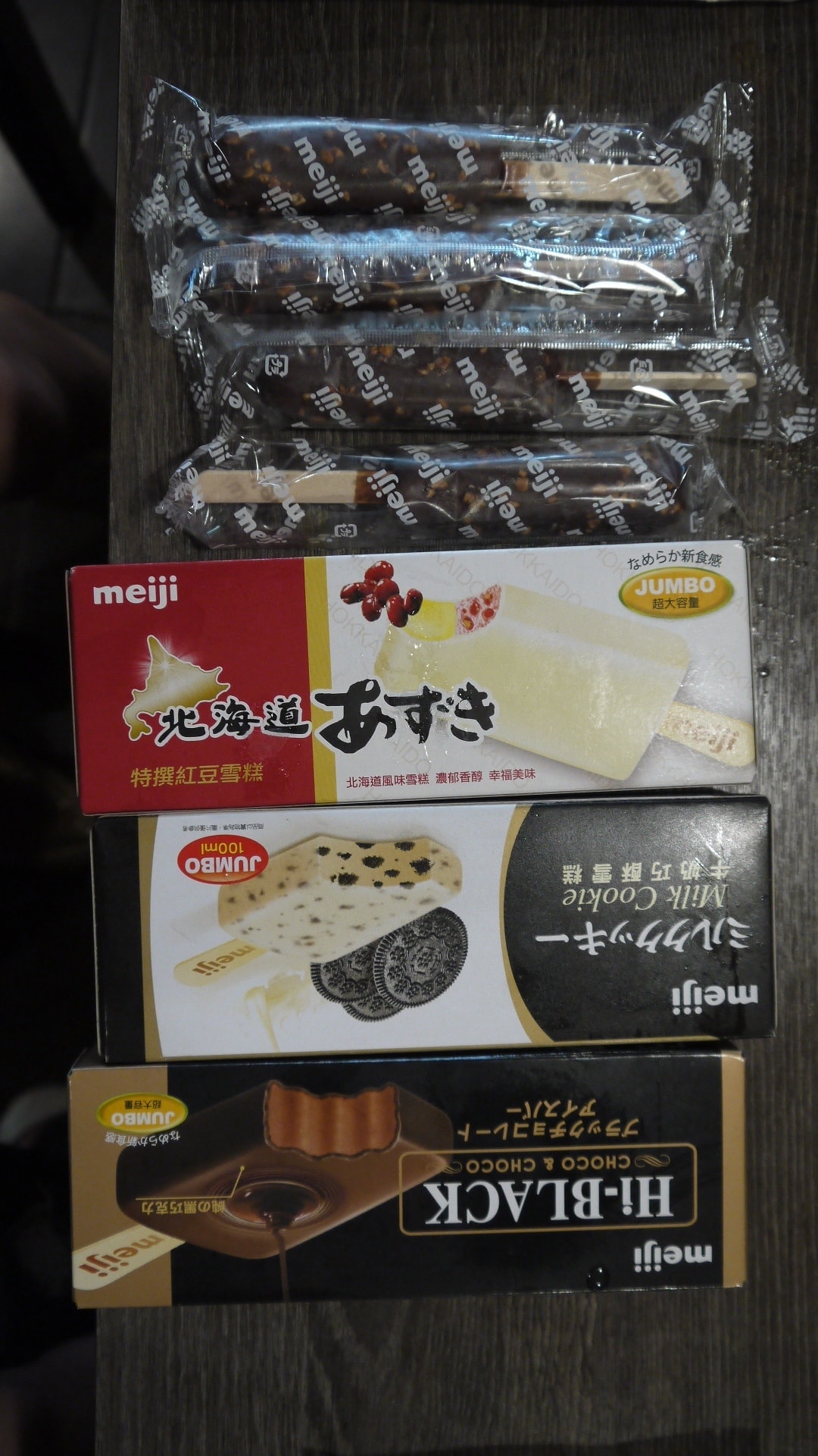 20160706 木桶鍋聚_9847.jpg