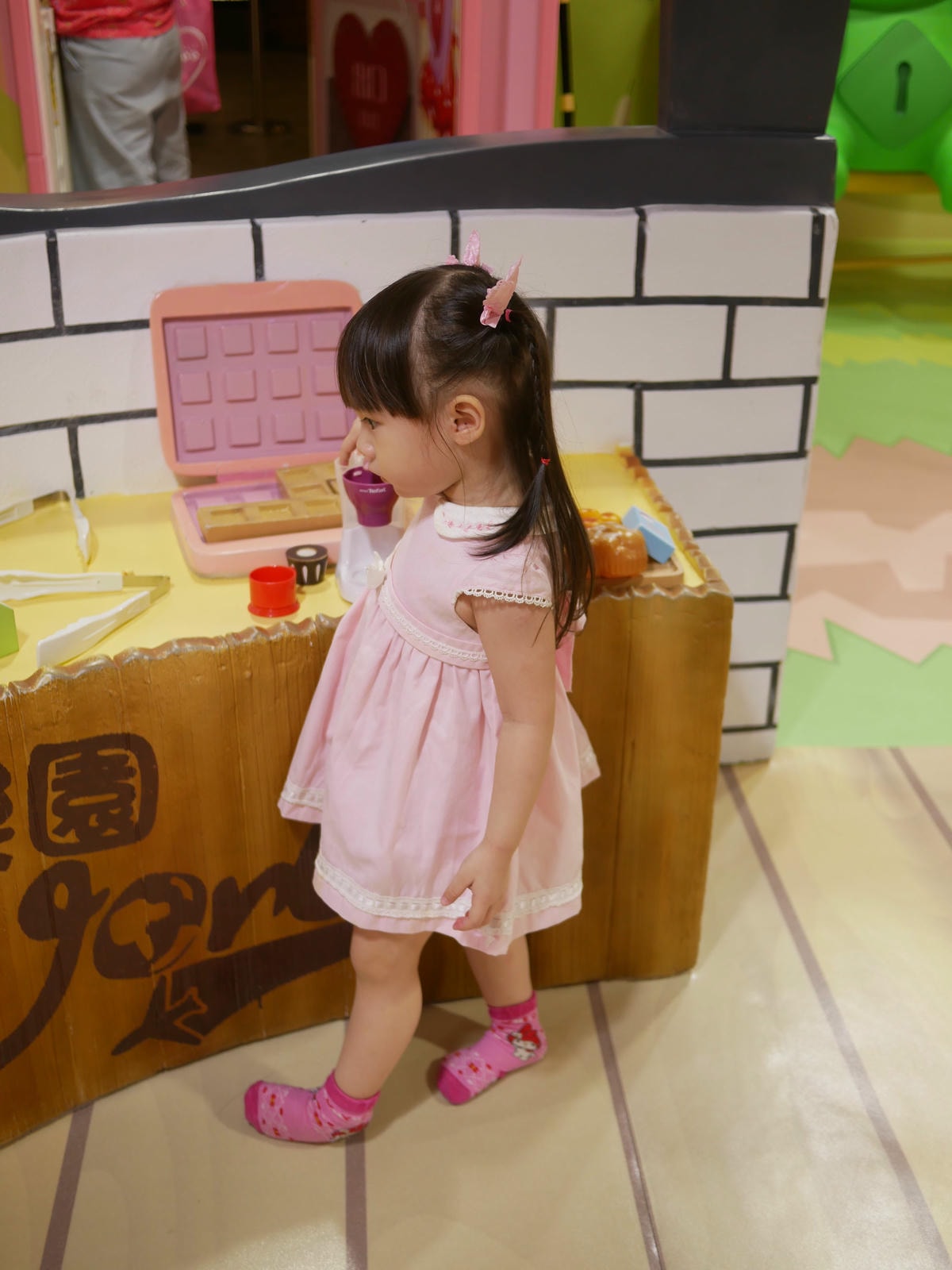 P1090515.JPG P1090515.JPG