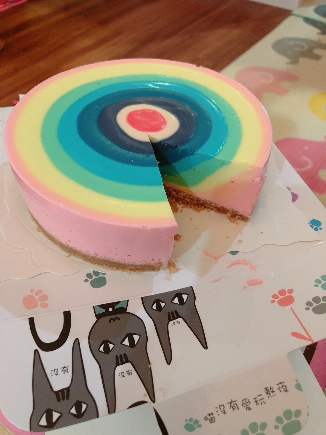 20171007 糖果家🍬平口趴_171007_0048.jpg