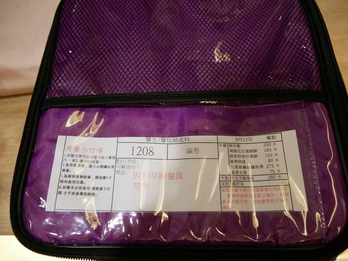 P1080115.JPG P1080115.JPG