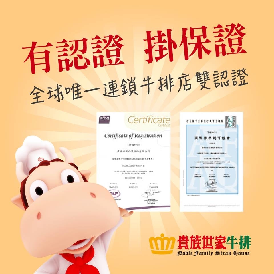 19665631_1575155529175959_314108489128472229_n