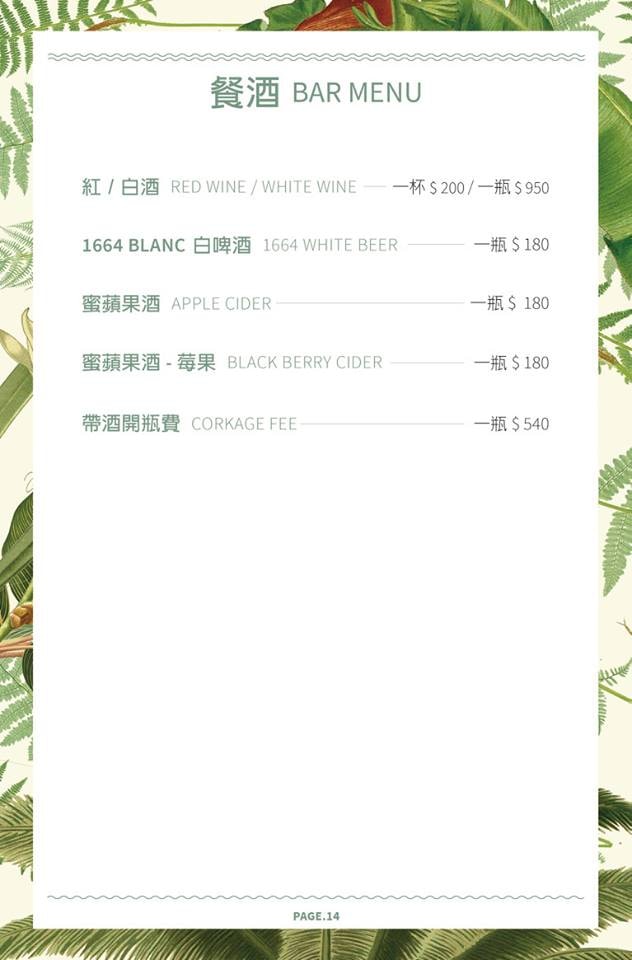 29543233_2143545615874372_2949360927731498664_n - 複製.jpg