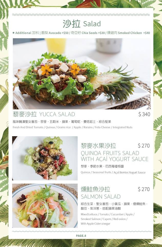 29571095_2143545715874362_4571438768327660257_n - 複製.jpg