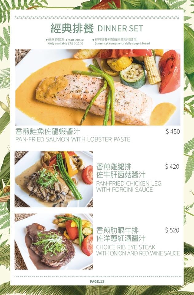 29572933_2143545852541015_2436098649393857902_n - 複製.jpg