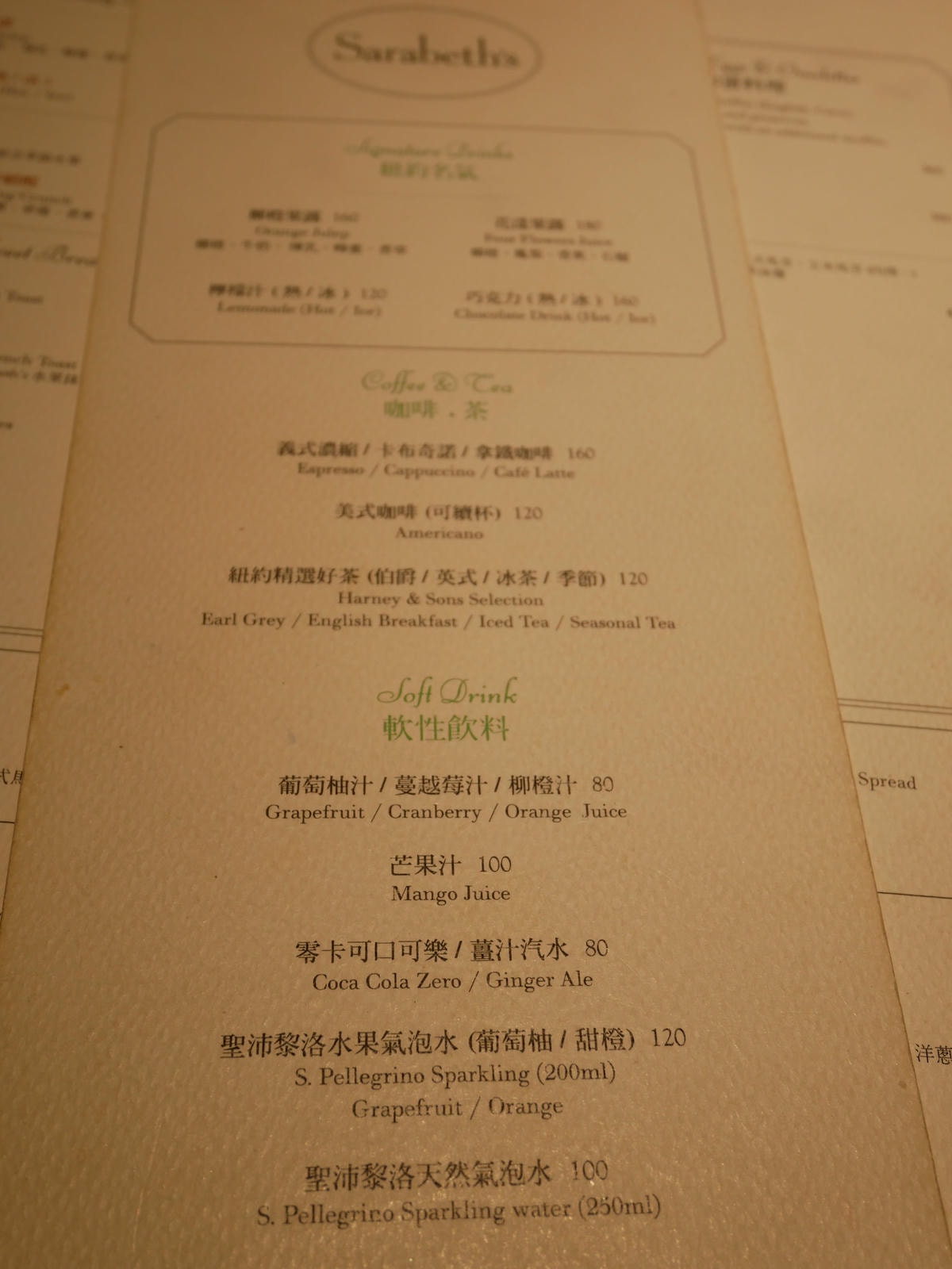 P1010427 - 複製.JPG