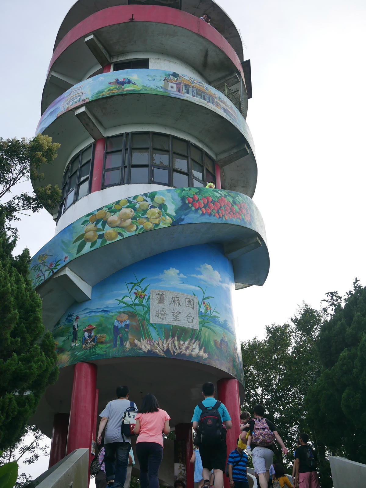 P1000596 - 複製.JPG