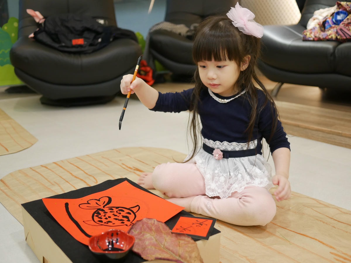 親子共學推薦【 Limitmax。米樂親子時尚】歡喜迎新春~首創布料與藝術結合的親子手作 - 第15張圖 親子共學推薦【 Limitmax。米樂親子時尚】歡喜迎新春~首創布料與藝術結合的親子手作