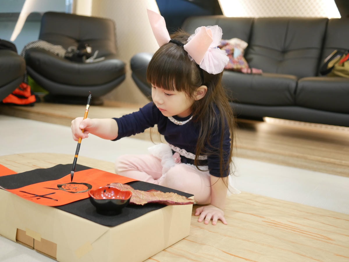 親子共學推薦【 Limitmax。米樂親子時尚】歡喜迎新春~首創布料與藝術結合的親子手作 - 第18張圖 親子共學推薦【 Limitmax。米樂親子時尚】歡喜迎新春~首創布料與藝術結合的親子手作