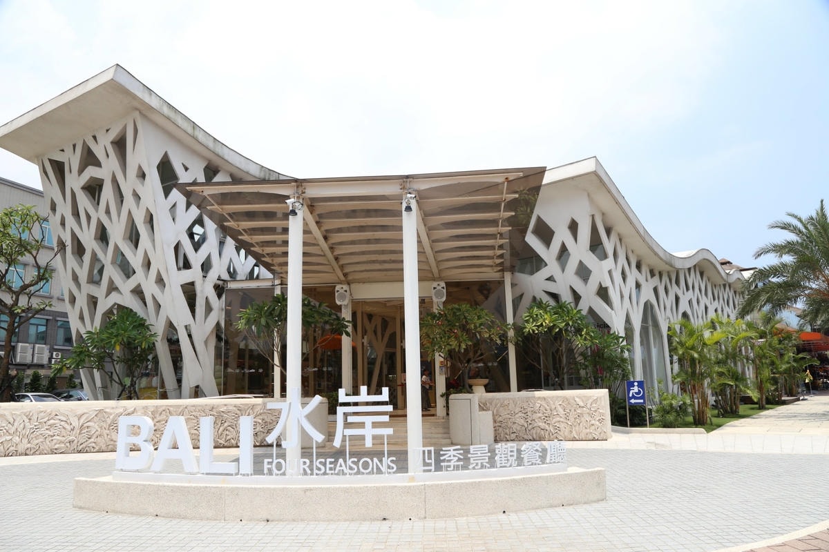 2016.06.26Bali水岸南洋趴_9664