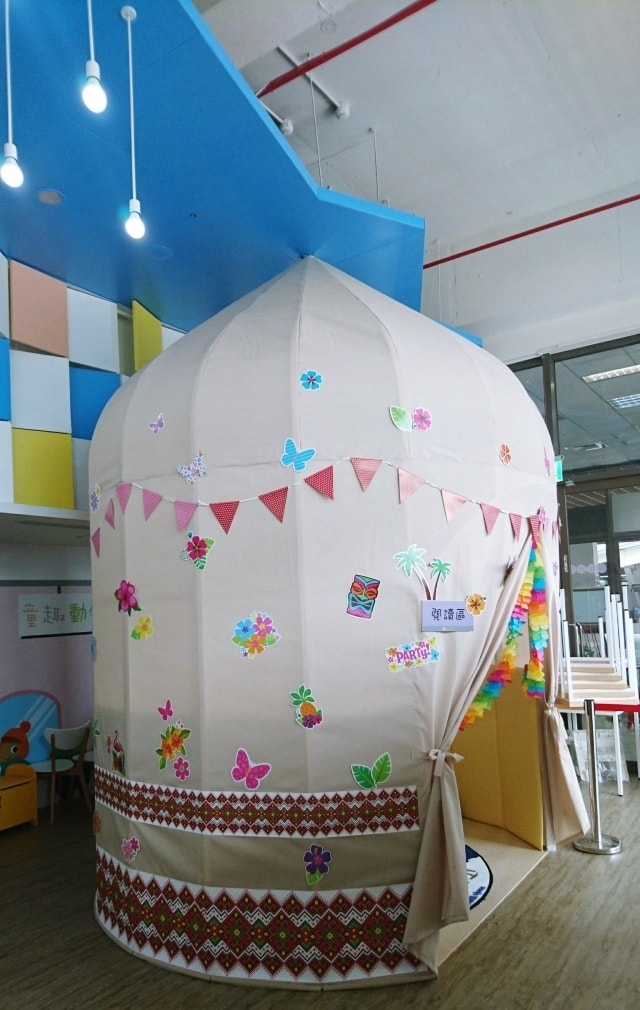 1461671886-2554590284