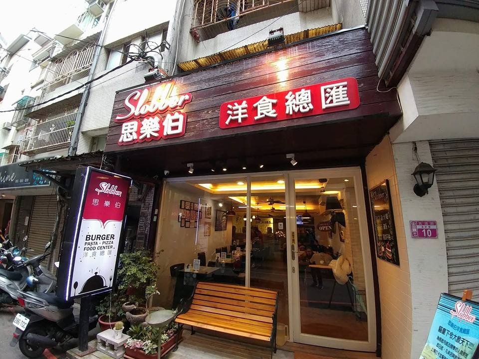 17426170_1337362626355378_741352209092431566_n