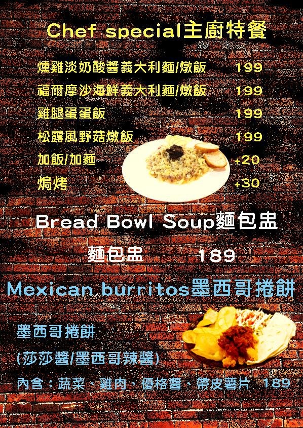 18011164_1361274923964148_71797299448685296_n