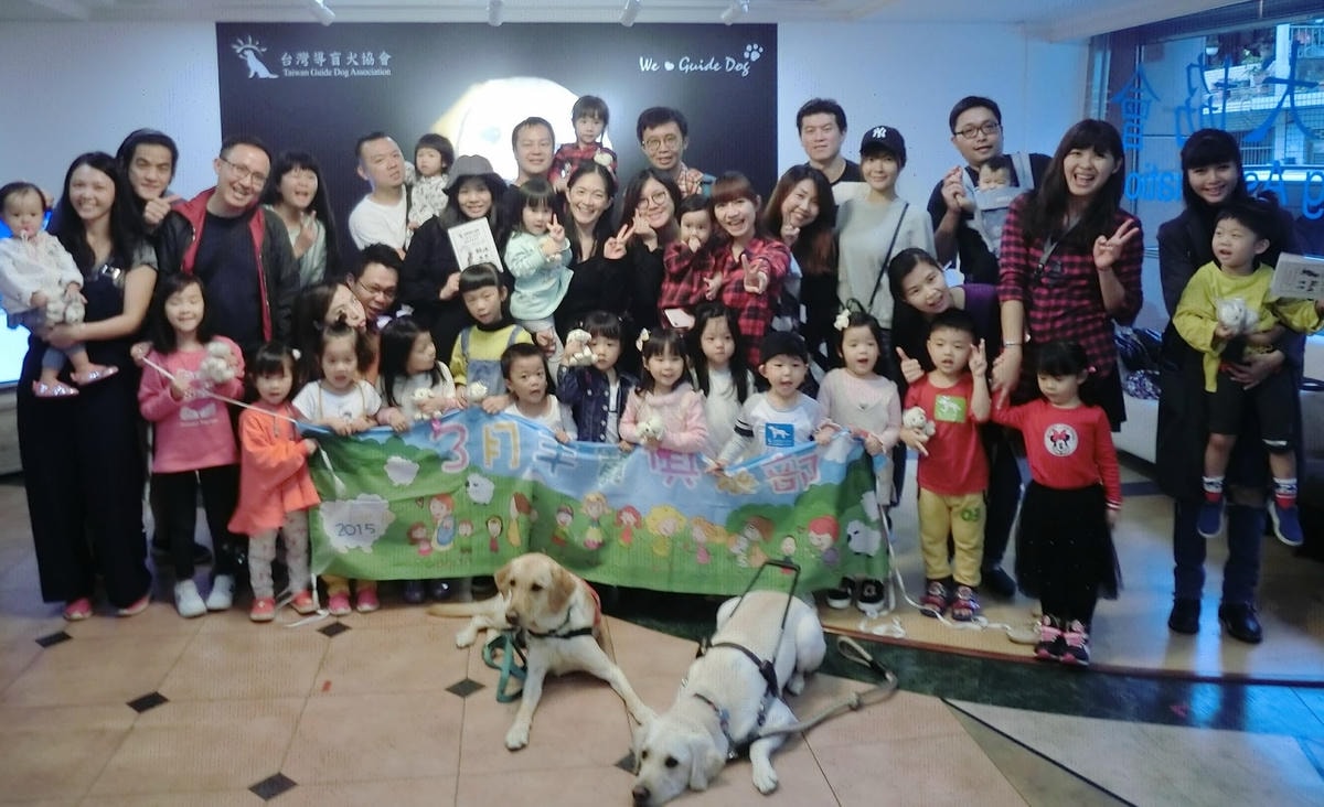 20181117 小小導盲犬訓練師_181118_0148.jpg