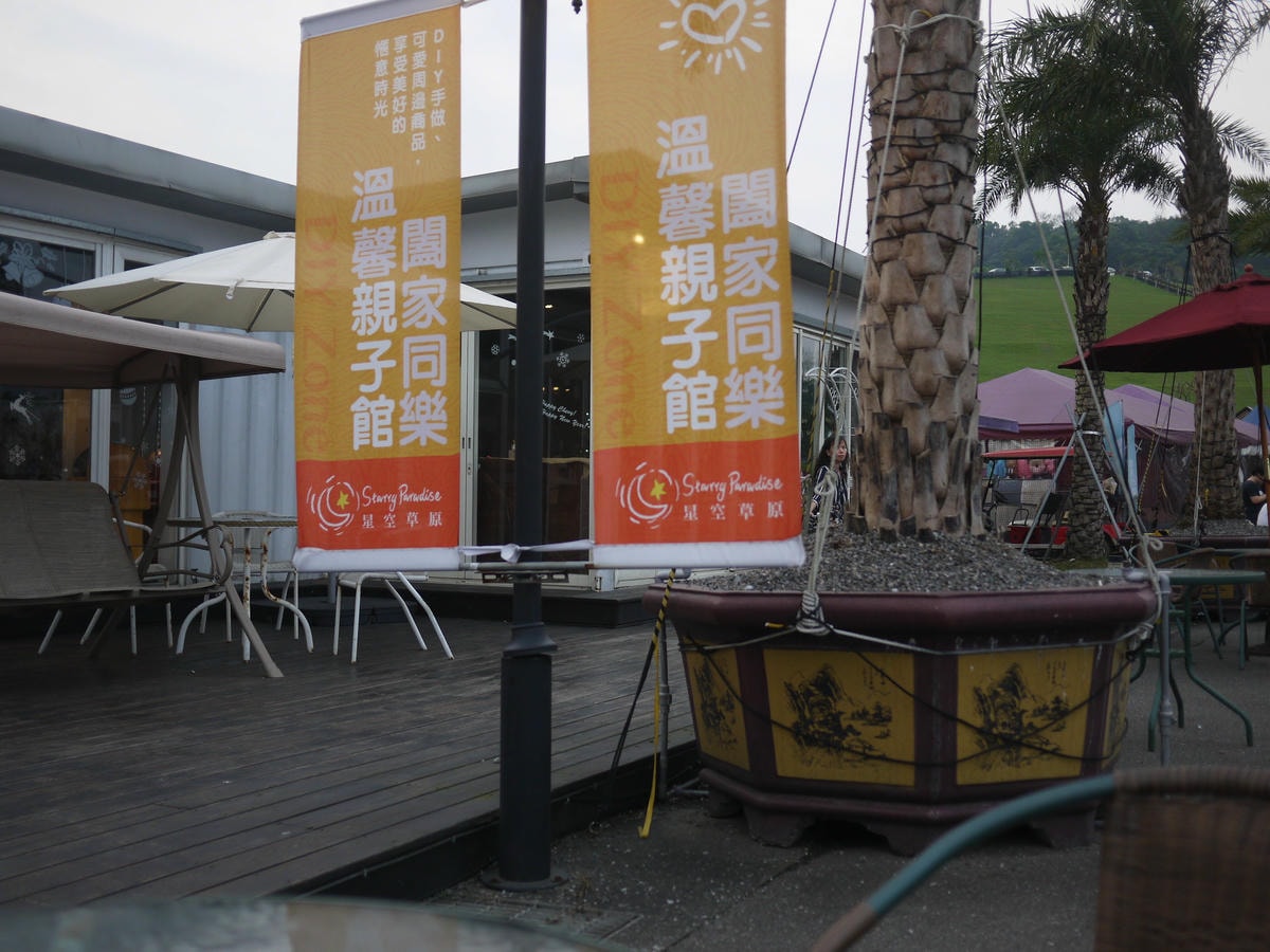 P1790013.JPG P1790013.JPG