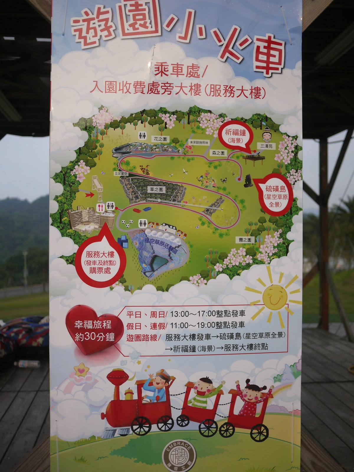 P1780942.JPG P1780942.JPG