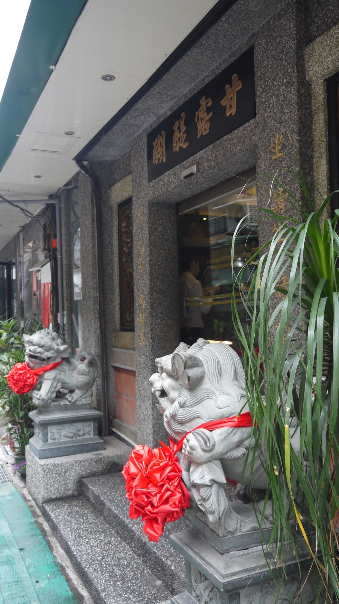 20160313 美粉春酒_集客_餐點_5289.jpg