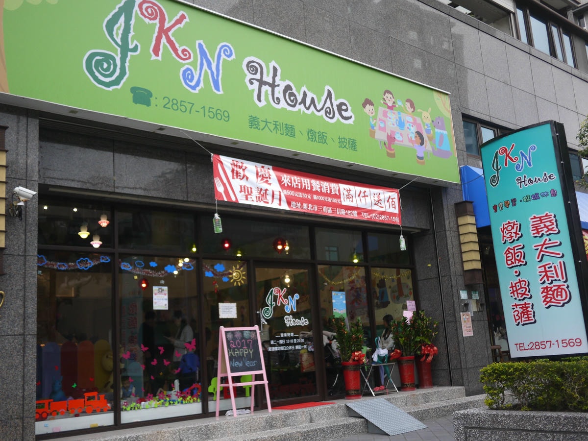 P1730920 - 複製.JPG