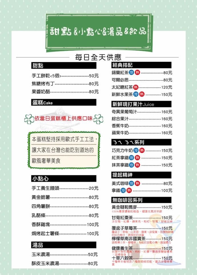 15232326_1751788015084584_6410431654343124347_n