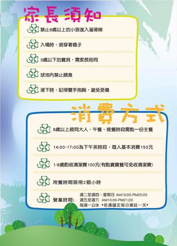 15220021_1751787925084593_6549412157854352971_n