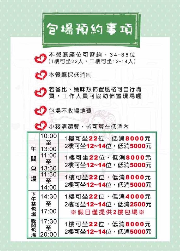 15232070_1751787948417924_554087134805277159_n