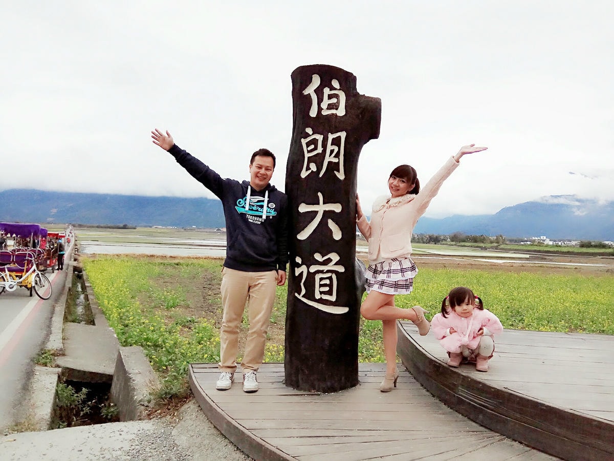 2017過年花東行_170204_0095